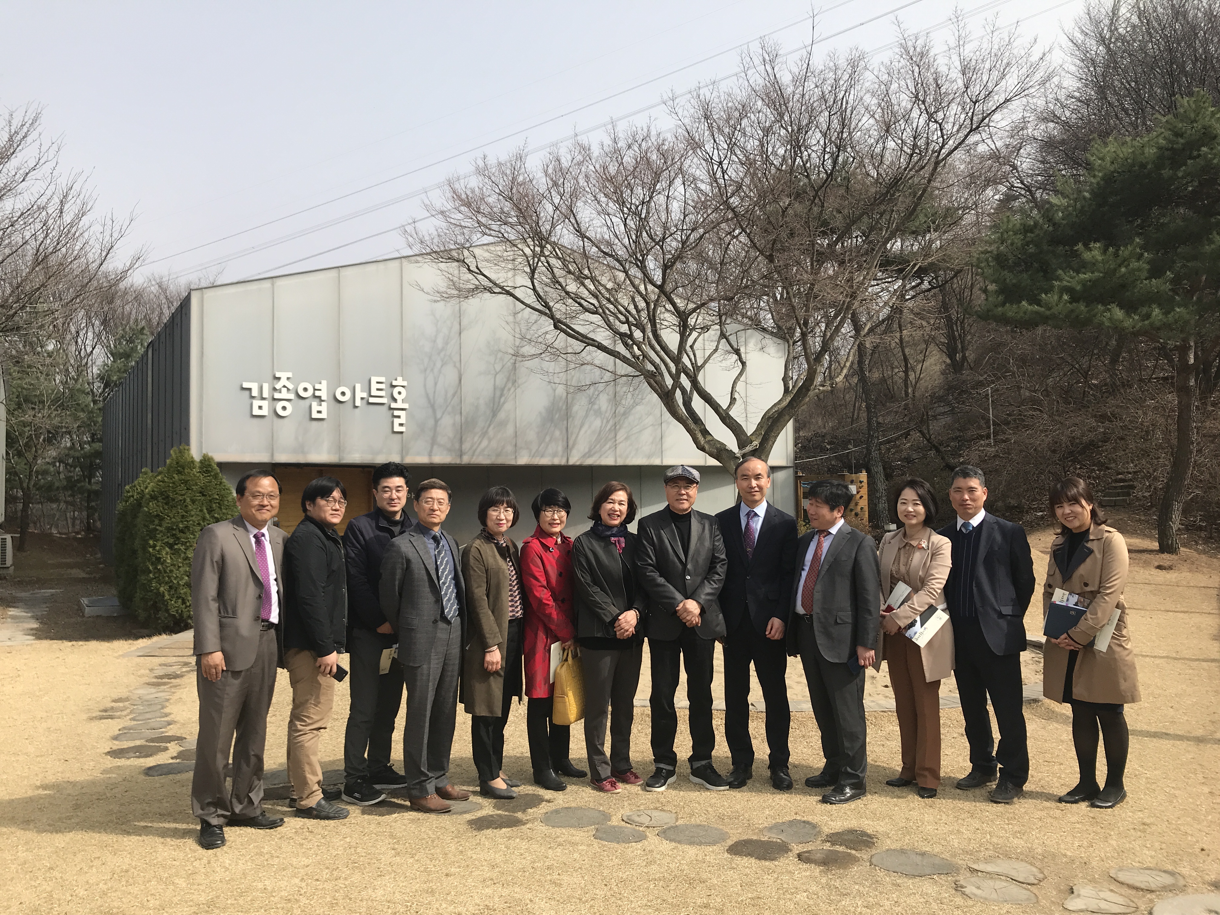 교육장님 방문