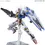 Thumbnail: Bandai HG 1/144 Gundam The Witch from Mercury Aerial Plastic Model Kit - White