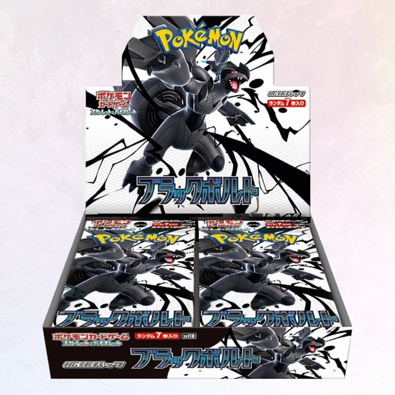 Black Bolt Booster Box - Pokemon TCG (SV11b) - Japanese