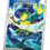 Thumbnail: A rare card from MetaZoo Torrential Tides