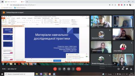 Опановуємо технології наукового дослідження