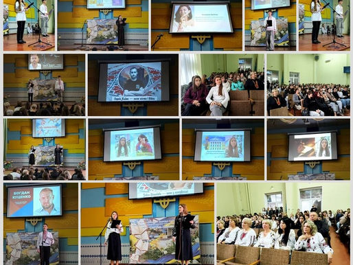 СЛОВО, НАРОДЖЕНЕ ВІЙНОЮ