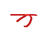 Txt_Runes_puzzleRune12_01.png