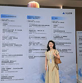 Ying Luo.jpg