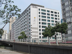 saint teresas hosptial.jpg