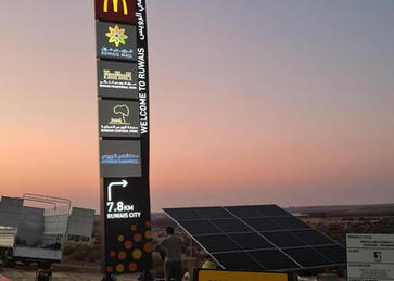 Solar Powered Signage