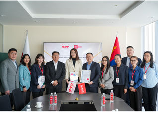 Амар Даатгал ХХК ISO 27001 стандартын гэрчилгээ гардан авлаа.