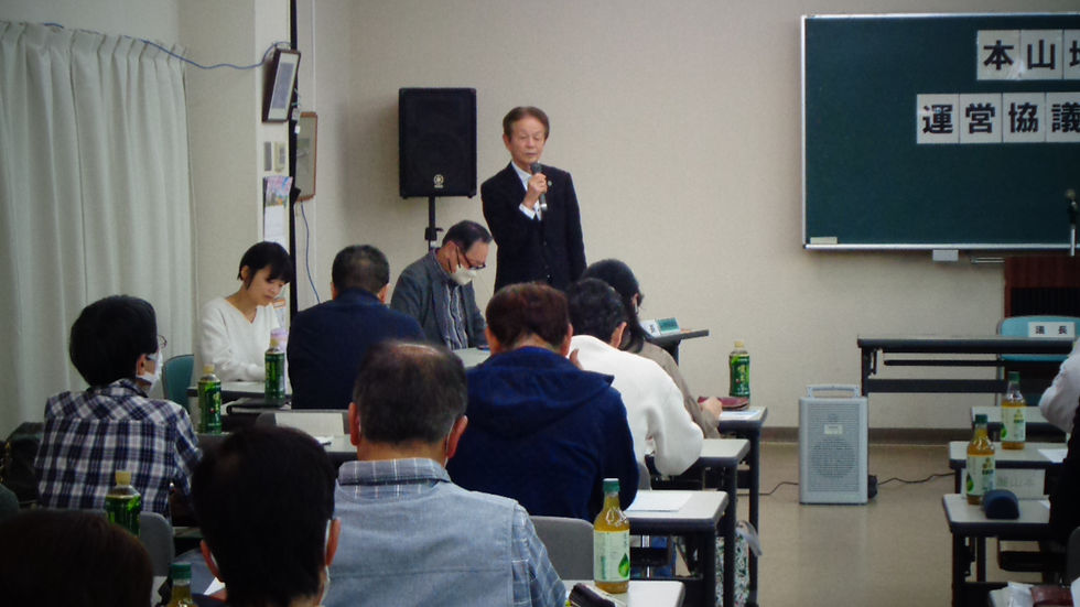 運営協議会 会長挨拶