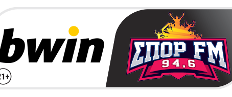 ΟΛΗ Η ΔΡΑΣΗ ΤΗΣ 7ης ΑΓΩΝΙΣΤΙΚΗΣ ΣΤΟΝ ΑΕΡΑ ΤΟΥ BWIN ΣΠΟΡ FM 94,6!