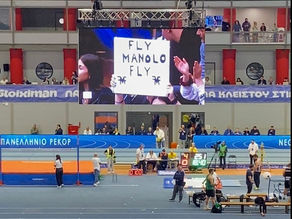 40ό Πανελλήνιο Πρωτάθλημα Κλειστού Στίβου: Ρεκόρ και Υψηλές Πτήσεις στην Παιανία