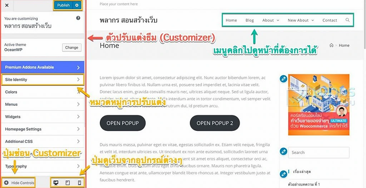 21.webp