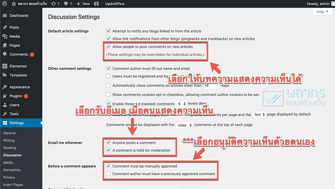 9.webp
