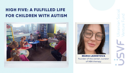 High five: a social center for children with autism