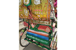 V1 CC29 2020 AC0 000 Y 007