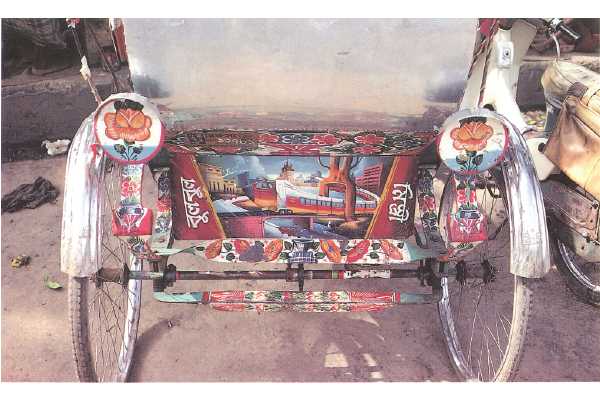 V1 CC18 1980s AC0 000 N 003