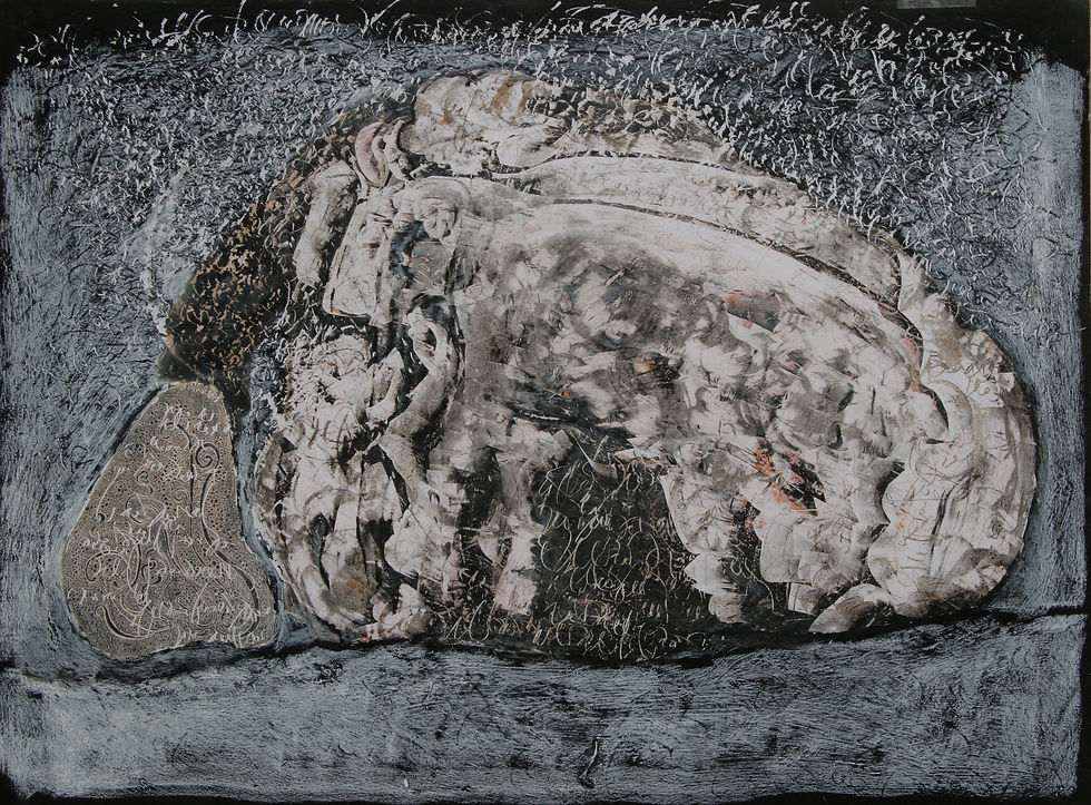 Sans titre, 2010
