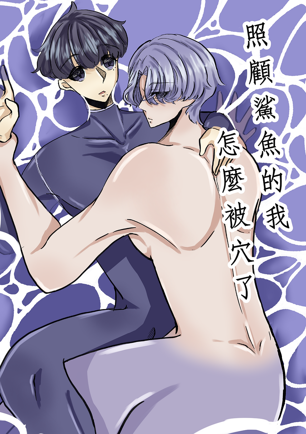 漫畫_001