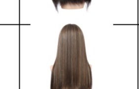 Thumbnail: HEC Hair Lace Wig — Straight Raw Hair — 16"