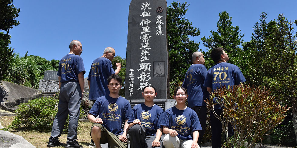 『少林寺流命名７０周年記念』北海道支部沖縄合宿〜その４〜