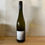 Miniaturbild: 2022 Riesling trocken (0,75 l)
