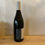 Miniaturbild: 2021 Sancerre AOP Blanc (0,75 l)