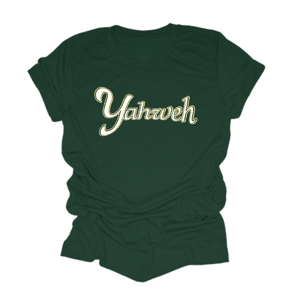 Thumbnail: YAHWEH