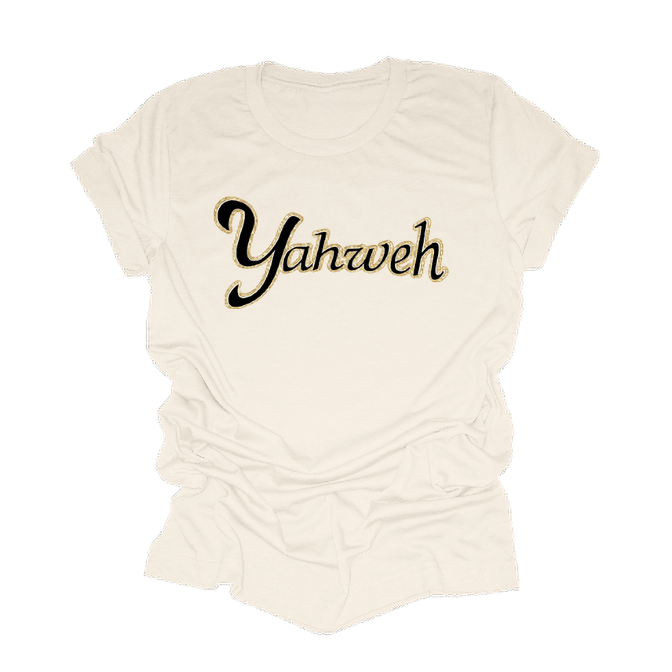 Thumbnail: YAHWEH