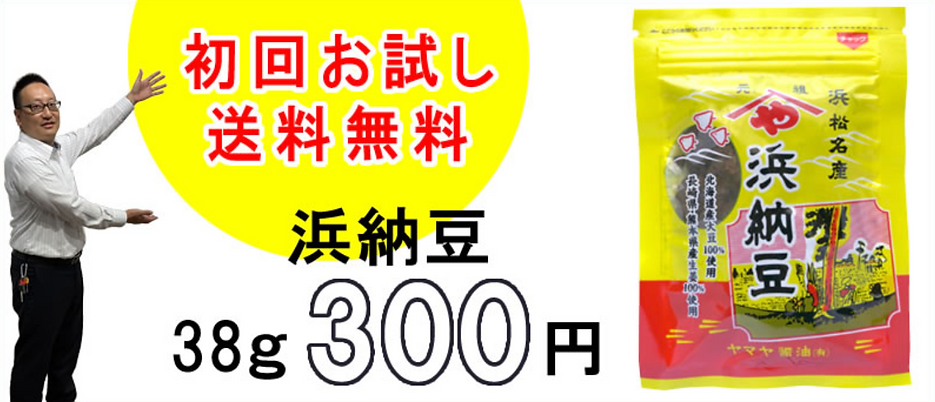 スクリーンショット 2020-07-10 17.39.02.png
