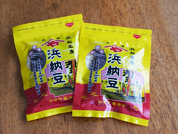 P1016779.jpg