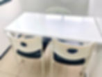 친구 2
