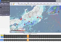 Amatellusに「過去気象」を搭載いたしました