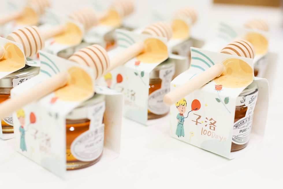 Thumbnail: 百日宴禮物｜甜蜜回禮｜寶寶禮物