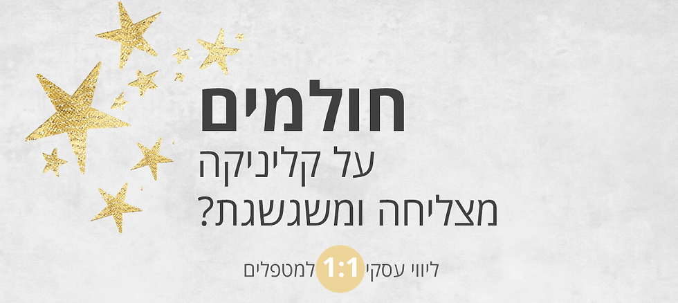 קאבר חדש.png