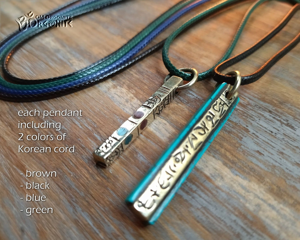 Thumbnail: Tibetan Sanskrit Metal Necklace