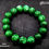 Thumbnail: 12mm Htelongsein Jade Bracelet