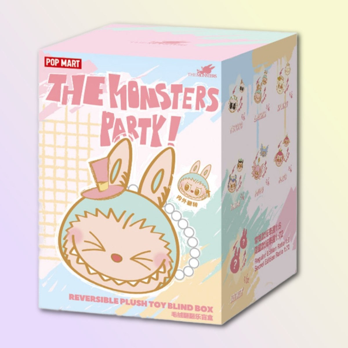 Pop Mart Labubu The Monsters Party Series: Reversible Plush – Available Now! 🎉