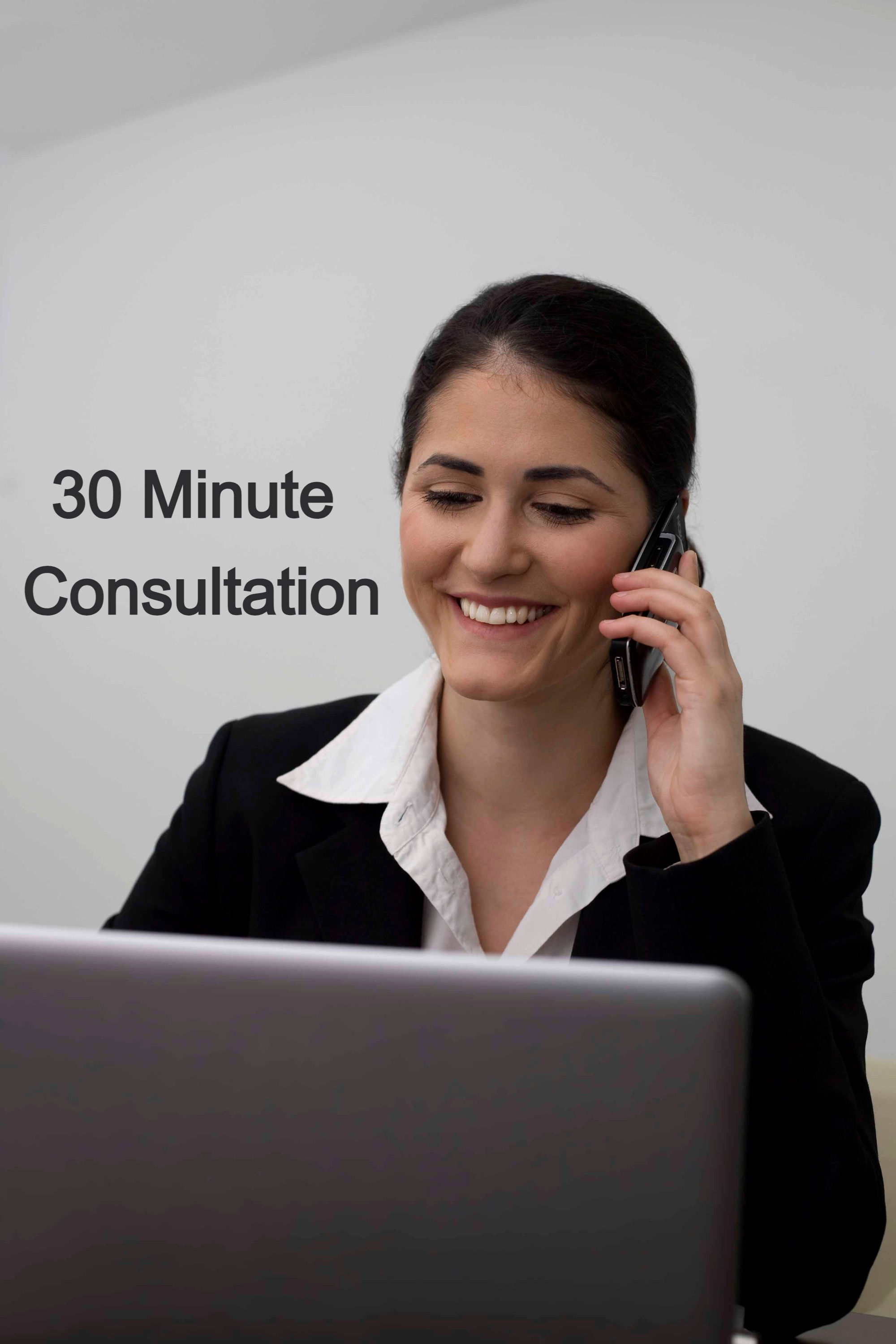 30 Minute Career Consultation
