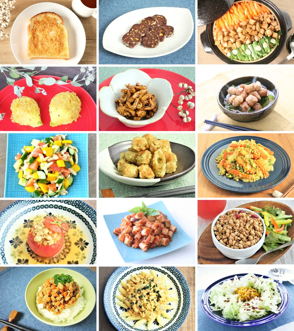 大豆ミートを使った料理の幅が広がります。.webp