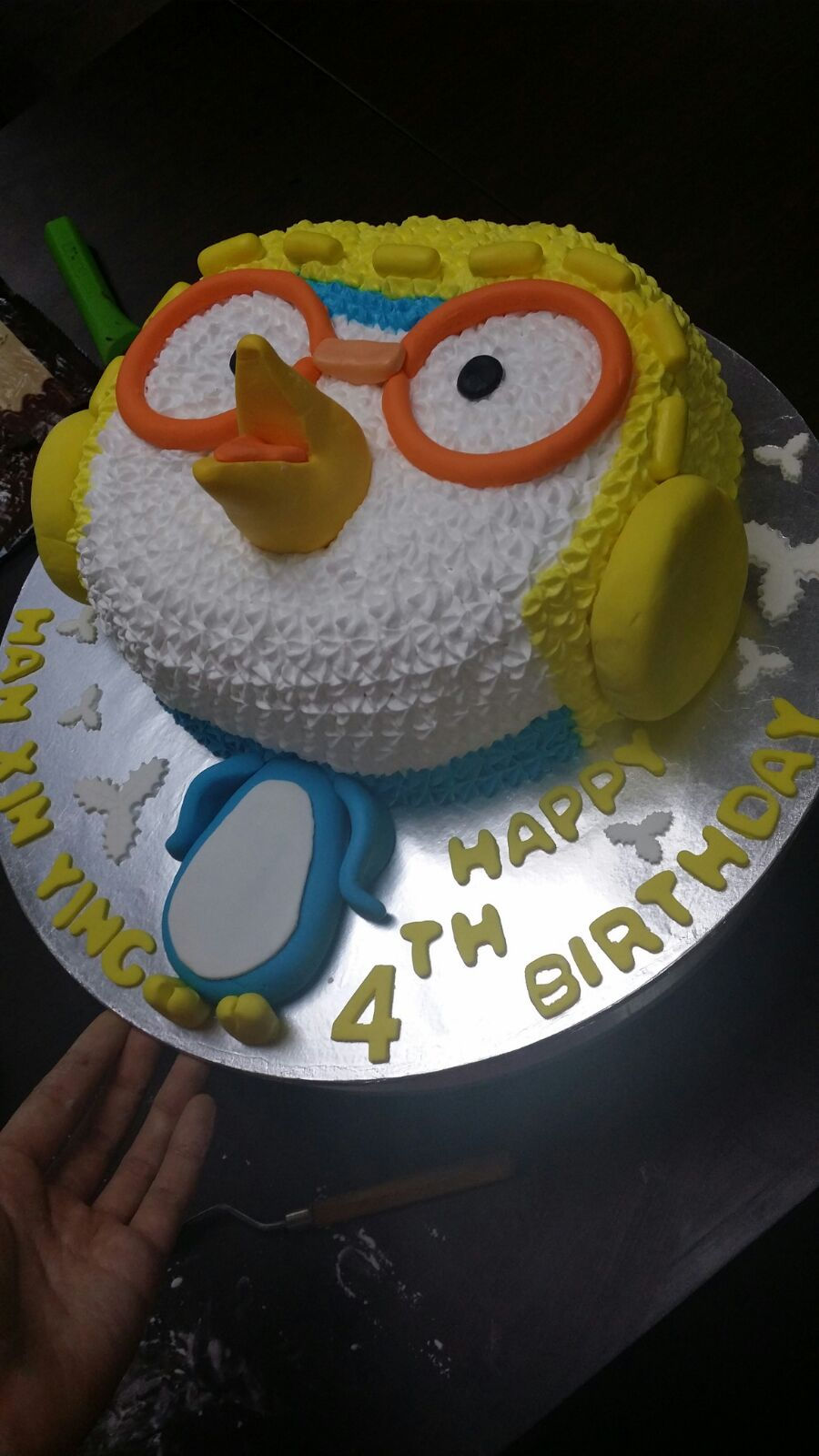 Celebration Cake