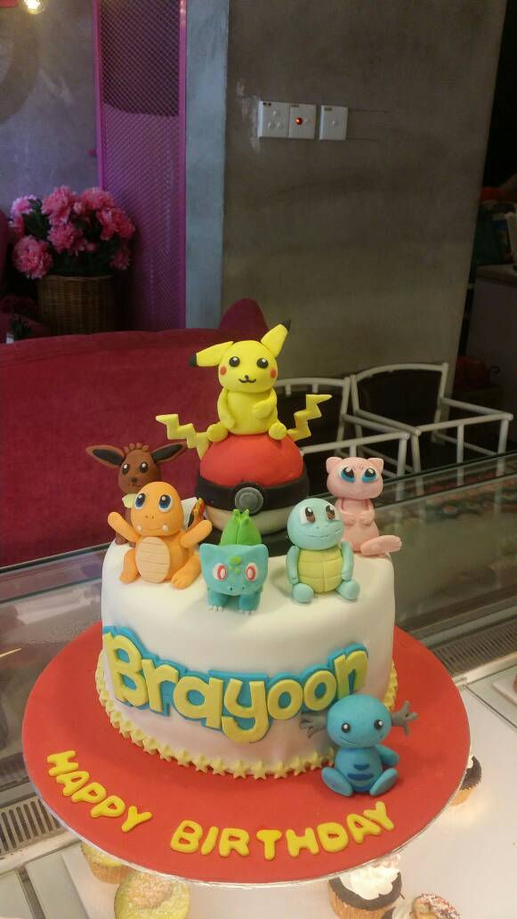 Celebration Cake