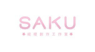 字.png