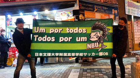 12月25日(金) 初の全国大会出場を決めたサッカー部へブラジル留学１期生からの贈り物！