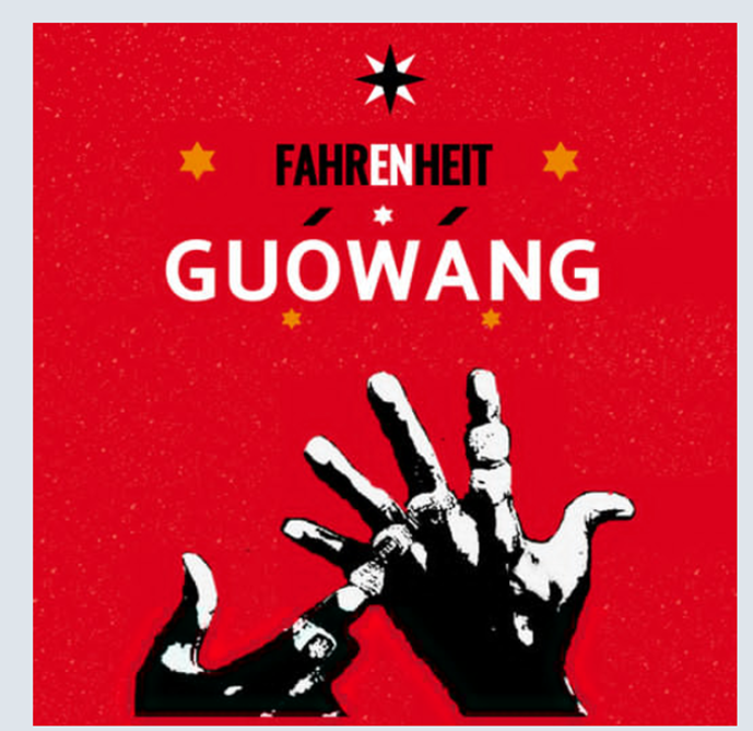 FARENHEIT - ALBUM (mp3)