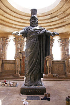 serapis.jpg