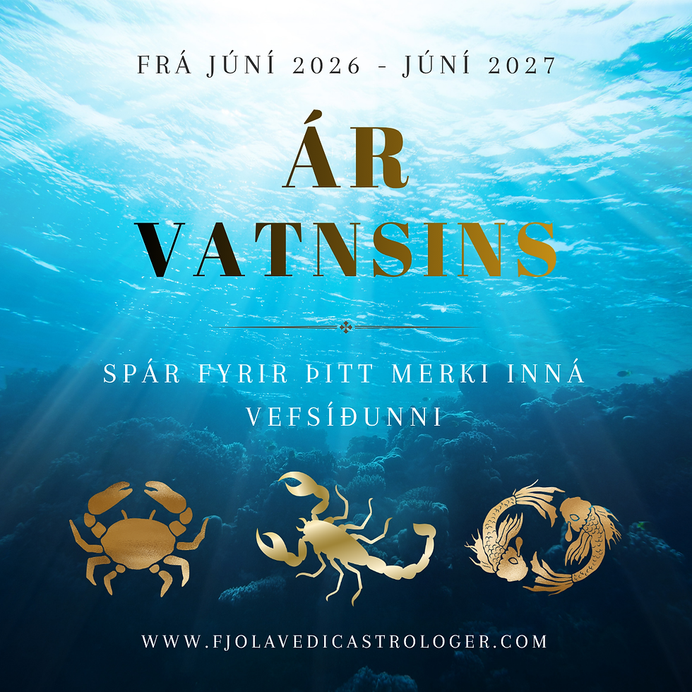Ár Vatnsins