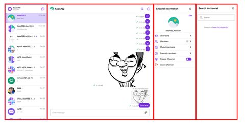 How to Build a React Chat App
