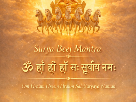 Beej Mantra for Surya (Sun)