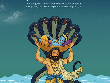 krishna Jayanthi!