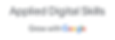 Google Applied Digital Skills logo