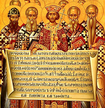 Nicaea_icon.jpg